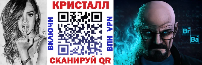 АМФ 97%  купить   Сусуман 