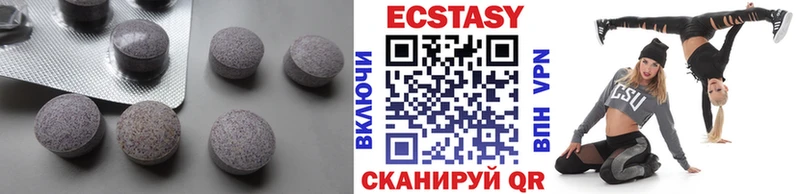 где продают наркотики  Сусуман  Ecstasy Punisher 