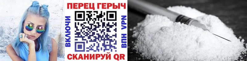 ГЕРОИН Heroin  Сусуман 
