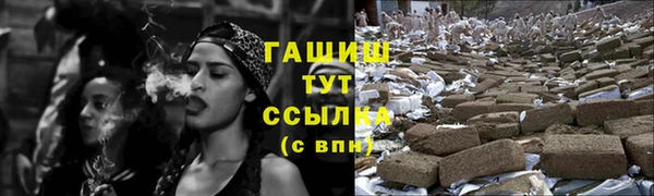 марки lsd Абдулино