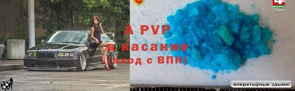 марки lsd Абдулино