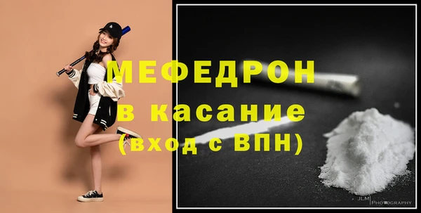 ГАЛЛЮЦИНОГЕННЫЕ ГРИБЫ Абаза
