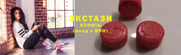 марихуана Абинск