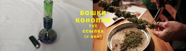 марки lsd Абдулино