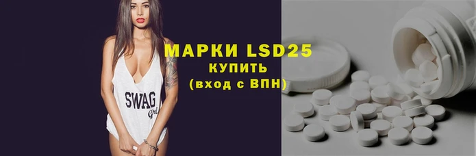 марихуана Абинск