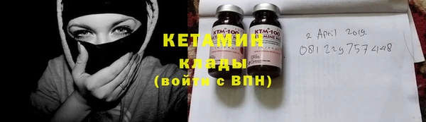 винт Иннополис