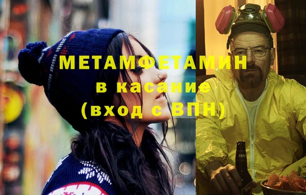 ГАЛЛЮЦИНОГЕННЫЕ ГРИБЫ Абаза
