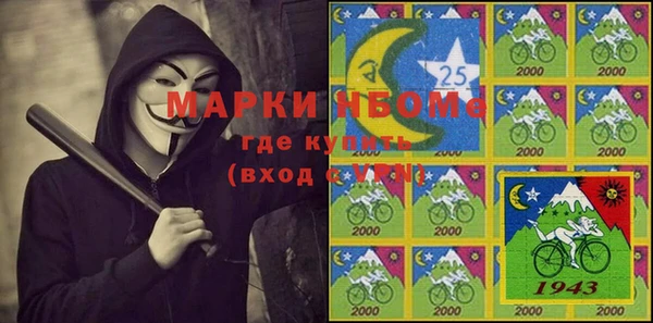 марихуана Абинск