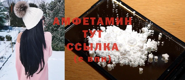 марихуана Абинск