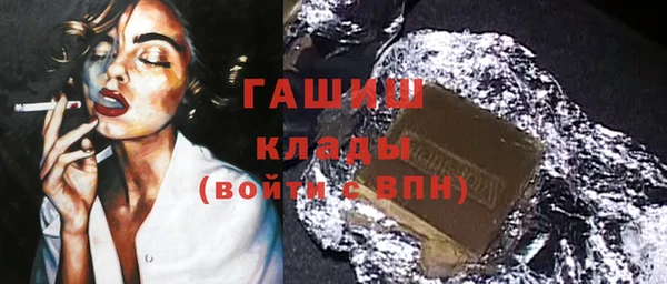 марки lsd Абдулино