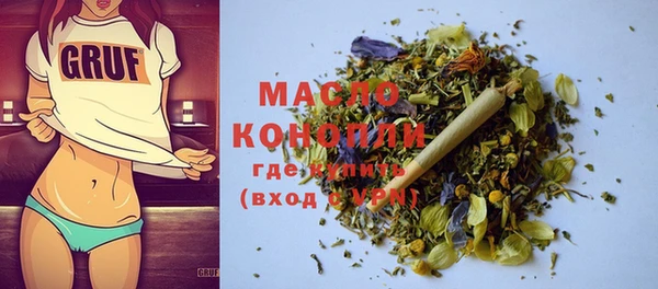 марихуана Абинск