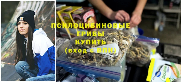 марки lsd Абдулино