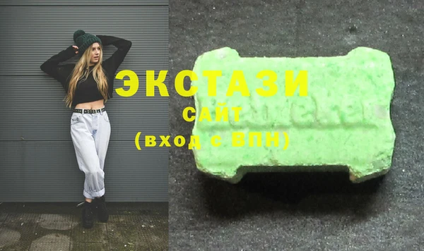 марихуана Абинск