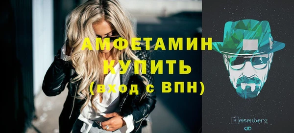 ГАЛЛЮЦИНОГЕННЫЕ ГРИБЫ Абаза