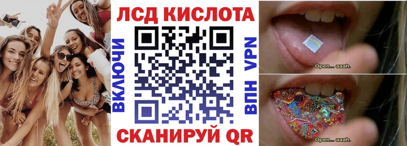 Марки 25I-NBOMe 1,8мг  где найти наркотики  Сусуман 