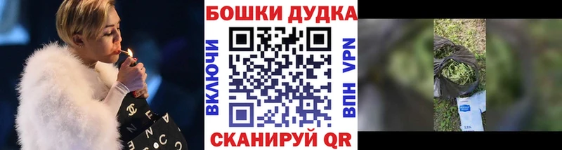 Каннабис AK-47  Сусуман 